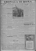 giornale/TO00185815/1915/n.197, 4 ed/004